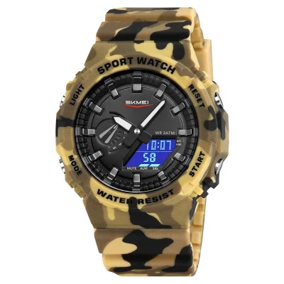 Спортивний чоловічий годинник Skmei 2351CMDT Desert Camouflage