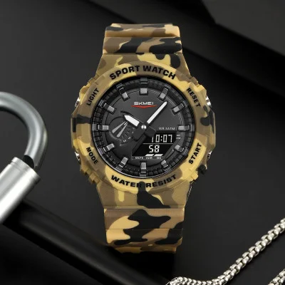 Спортивний чоловічий годинник Skmei 2351CMDT Desert Camouflage