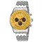 Skmei 9348GD Gold
