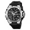 Skmei 2360BKSI Black-Silver