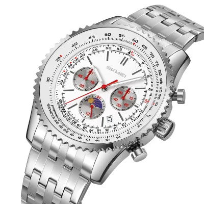 Классические мужские часы Skmei 9348SI Silver
