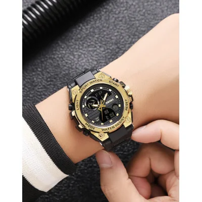 Спортивные мужские часы Skmei 2360BKGD Black-Gold