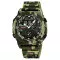 Skmei 2355CMGN Camo Green