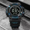 Спортивний годинник Skmei 2037BU Blue фото 6