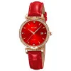 Класичний жіночий годинник Skmei 2169RGRD Rose Gold-Red фото 2