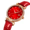 Класичний жіночий годинник Skmei 2169RGRD Rose Gold-Red фото 3