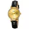 Skmei 2169GDBK Gold-Black