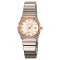 Skmei 2342TRG Rose Gold