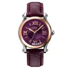 Классические женские часы Skmei 9265PL Purple фото 2