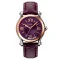 Skmei 9265PL Purple