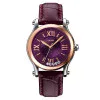 Класичний жіночий годинник Skmei 9265PL Purple фото 2