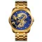 Skmei 9193GDBU Gold-Blue