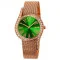 Skmei 9252GN Green