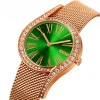 Класичний жіночий годинник Skmei 9252GN Green фото 3
