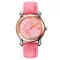 Skmei 9265PK Pink