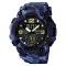 Skmei 1965CMBU Camo Blue