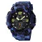 Skmei 1965CMBU Camo Blue