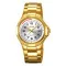 Skmei 9320GDSI Gold-Silver