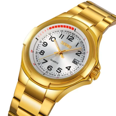 Класичний чоловічий годинник Skmei 9320GDSI Gold-Silver