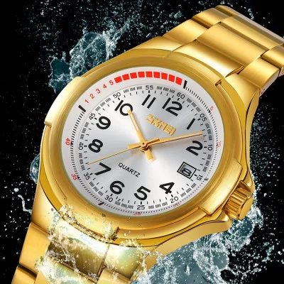 Класичний чоловічий годинник Skmei 9320GDSI Gold-Silver