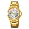 Skmei 9320GDSI Gold-Silver