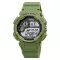 Skmei 1718AG Army Green