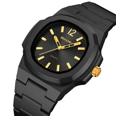 Классические мужские часы Skmei 2382BKGD Black-Gold