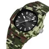 Класичний чоловічий годинник Skmei 2382CMGN Camo Green фото 3
