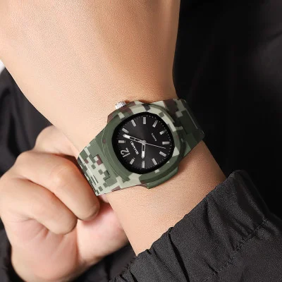 Класичний чоловічий годинник Skmei 2382CMGN Camo Green