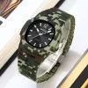 Класичний чоловічий годинник Skmei 2382CMGN Camo Green фото 5