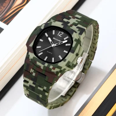 Класичний чоловічий годинник Skmei 2382CMGN Camo Green