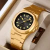 Класичний чоловічий годинник Skmei 2382GD Gold фото 5