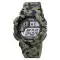 Skmei 1718CMGN Camo Green