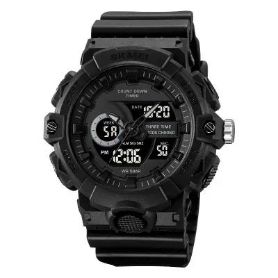 Чоловічий спортивний годинник Skmei 2225BK Black