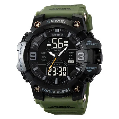 Skmei 2222AG Army Green