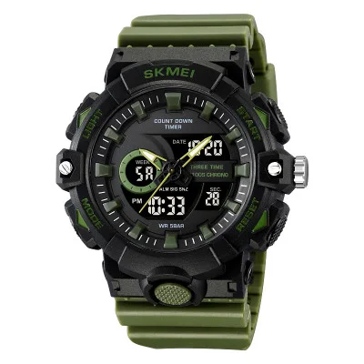 Skmei 2225AG Army Green