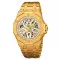 Skmei M036SGD Gold Steel