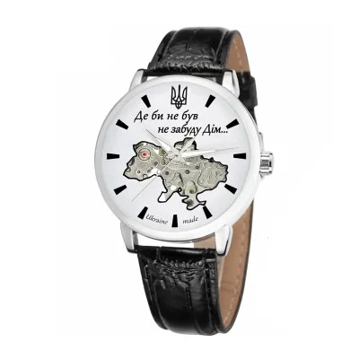 Классические мужские часы Awarder 022 Silver-Silver Mechanic Где бы ни был