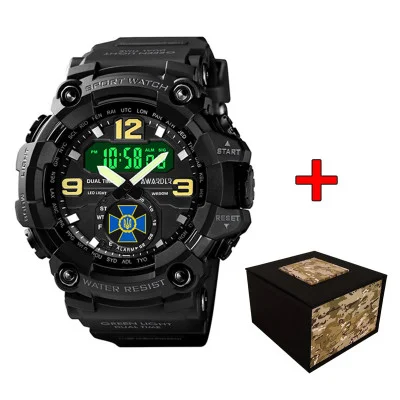 Спортивные мужские часы Awarder 004BKSBU СБУ Черные+Коробка