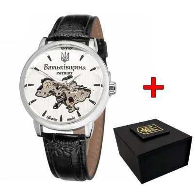 Классические мужские часы Awarder 022SISI Mechanic Родина Silver-Silver