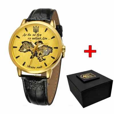 Классические мужские часы Awarder 022 Gold-Gold Mechanic Где бы ни был