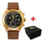 Awarder 016 Gold-Black-Brown Тризуб золото