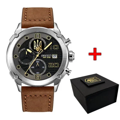 Классические мужские часы Awarder 016 Silver-Black-Brown Трезубец золото