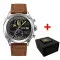 Awarder 016 Silver-Black-Brown Тризуб золото