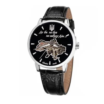 Класичний чоловічий годинник Awarder 022SIBK Mechanic Де би не був Silver-Black