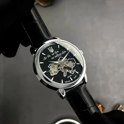 Класичний чоловічий годинник Awarder 022SIBK Mechanic Де би не був Silver-Black