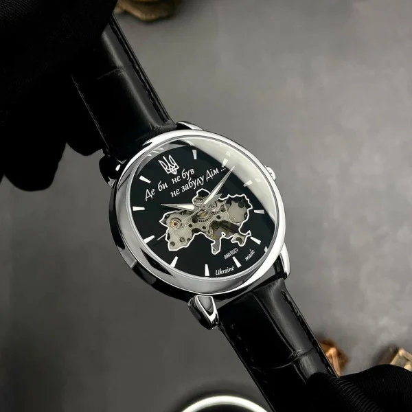 Класичний чоловічий годинник Awarder 022SIBK Mechanic Де би не був Silver-Black фото 4