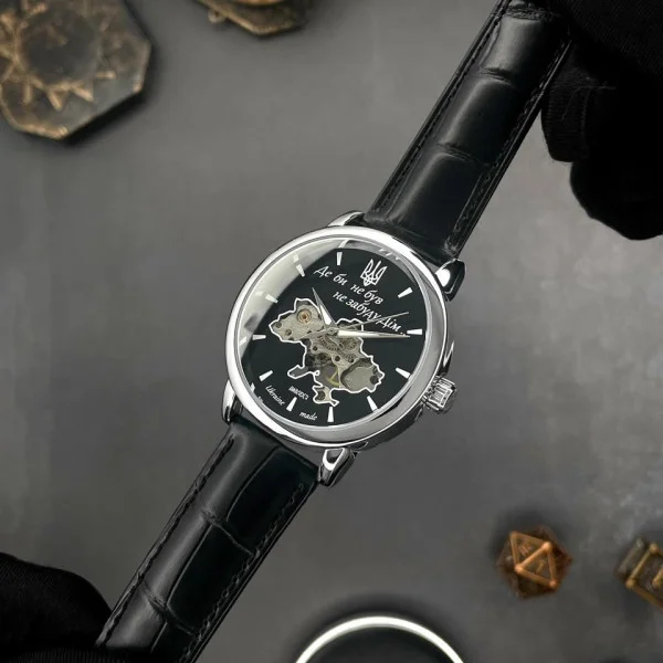 Класичний чоловічий годинник Awarder 022SIBK Mechanic Де би не був Silver-Black фото 3