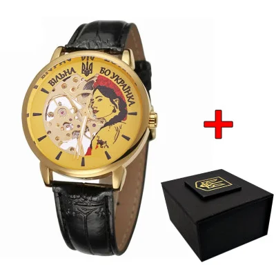 Классические женские часы Awarder 022 Gold-Black Mechanic Свободна ибо Украинка