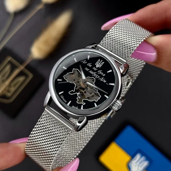 Класичний жіночий годинник Awarder 028L Silver-Black Де би не була фото 4